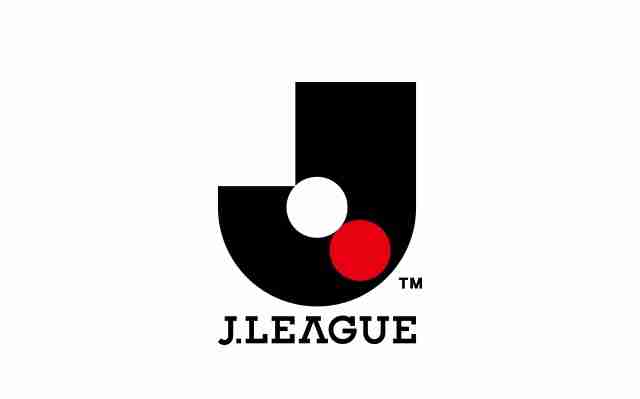 J联赛官方宣布J联赛将在7月4日重新开赛
