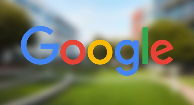 google浏览器如何关闭下载过程中的自动打开功能