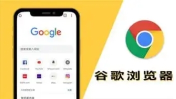 Chrome浏览器网页打印导出PDF完整操作教程
