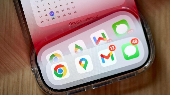 Chrome浏览器总是跳出插件警告如何关闭提示