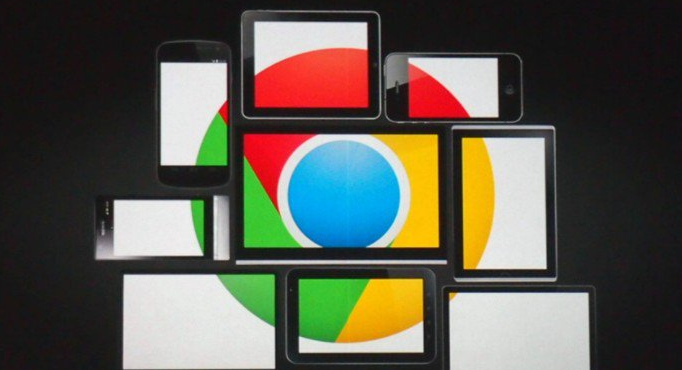 google Chrome浏览器下载及系统性能优化教程