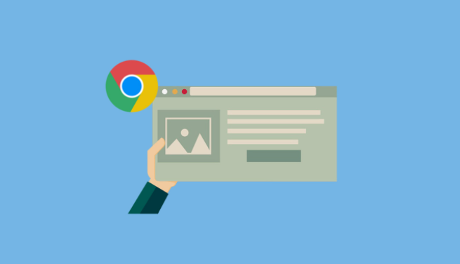 Chrome浏览器官方下载后的调试方法