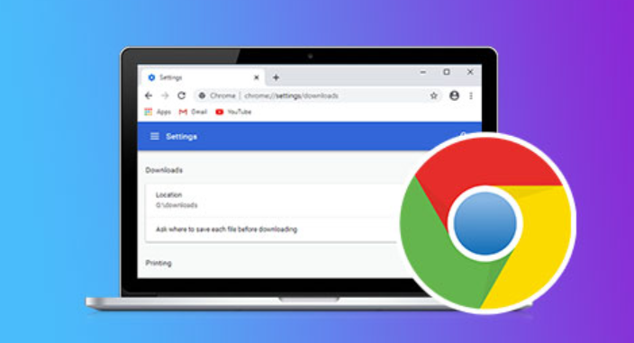 google Chrome浏览器跨设备同步操作指南