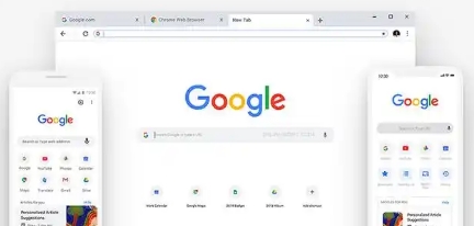 Chrome浏览器极速版下载安装操作经验分享