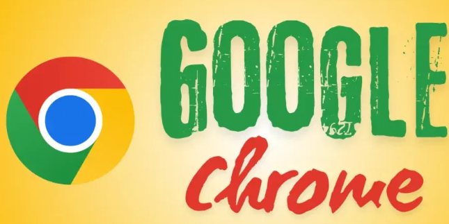 电脑chrome浏览器安装包下载速度提升技巧