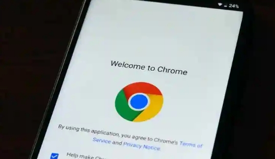 google浏览器网页背景音乐自动播放怎么全局禁止