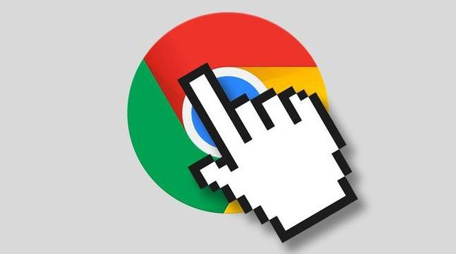 google Chrome浏览器网页加载异常排查及解决完整方法