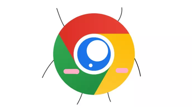 Google Chrome浏览器启动速度实测报告