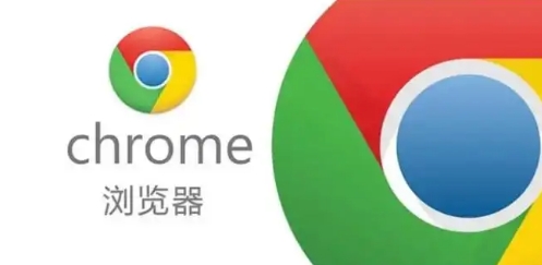 Google Chrome浏览器下载完成后插件冲突排查技巧